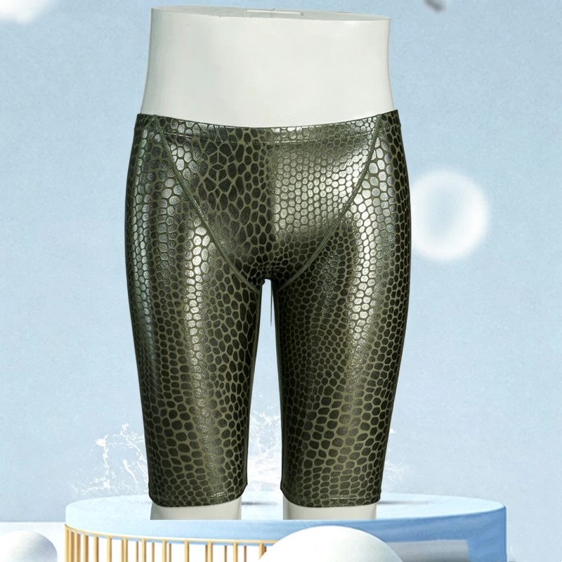 Men's Quick‑Dry Print Pro Swim - огляд і ціна Swim Trunk Quick Dry