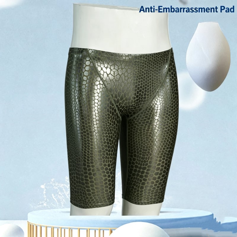 Men's Quick‑Dry Print Pro Swim - огляд і ціна Swim Trunk Quick Dry