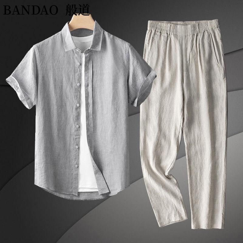 Summer New Fashion Trend Comfo - огляд і ціна Short Linen Drawstring