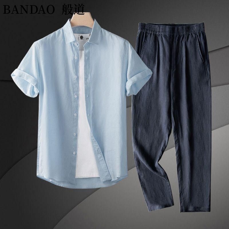 Summer New Fashion Trend Comfo - огляд і ціна Short Linen Drawstring